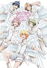 美男高校地球防衛部LOVE! GALLERY!