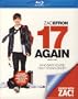 17 Again (Blu-ray)