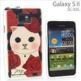[docomo GALAXY S II (SC-02C)専用]「choochooチューチュー」猫のTPUケース(ローズブラック）