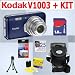Kodak EasyShare V1003 10.0 MP Digital Camera (Cosmic Blue) + 1GB Accessory Kit