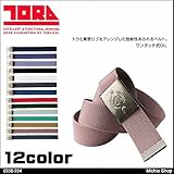 (トライチ) 寅壱 作業服 8型寅壱ベルト 0938-934 フリー 52ブラウンピンク