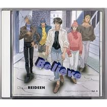Chouja Reideen Original Drama & Character Songs Vol. 2 Believe - Anime Soundtrack