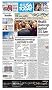USA Today (3-month subscription)