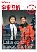 We are 宇宙兄弟 VOL.06 (講談社 Mook) 4063896498 JPEG画像(小)