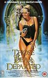Those Dear Departed [VHS]