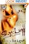 Shyt List 2: Loose Cannon (The Cartel Publications Presents)