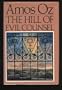 The Hill of Evil Counsel