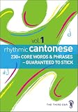 Rhythmic Cantonese (Chinese) Volume 1 (Chinese Edition)