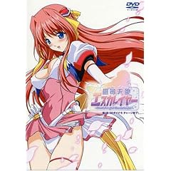 ���V�V�g�G�X�J���C���[ ��1�b DD�_�C�i�� �`���[�W����! [DVD]