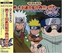 Radio Djcd Oh! Naruto Nippon Vol.13