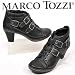 Top aktuelle Stiefelette von Marco Tozzi in schwarz