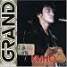 Kino-Vol. 1-Grand Collection