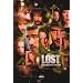 Lost Poster TV Q 27x40 Matthew Fox Evangeline Lilly Ian Somerhalder