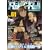 Role&Roll Vol.61