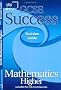 GCSE Success Maths Higher Revision Guide (2010/2011 Exams Only) (GCSE Success Guides)
