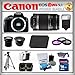 Canon Rebel SL1 18MP - Canon EF-S 55-250mm f/4-5.6 IS Lens - Wide Angle and Telephoto Zoom Lens - 16GB SDHC Memory Card - USB Memory Card Reader - 1 Spare Battery Battery - 3 Piece Lens Filter Kit - Digital Flash - Lens Cleaning Kit - Screen Protector - Full Size Tripod