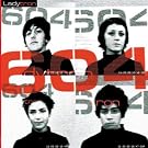 604 [Vinyl LP]