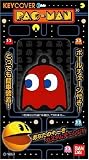 パックマンキーカバー アカベイ