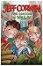 Image of Your Backyard Is Wild: Junior Explorer SeriesBook 1 (Jeff Corwin)