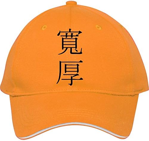 New Fashion Unisex Plain Baseball Caps Generosity Chinese Traditional Cotton Peaked Hat Casual Outdoor Travel Snapback