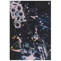 LIVE DVD“世の中シュレッダー”