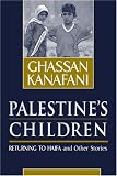 Palestine's Children: Returning to Haifa & Other Stories