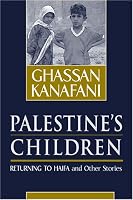 Palestine's Children: Returning to Haifa & Other Stories