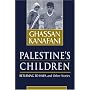 Palestine's Children: Returning to Haifa & Other Stories