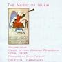 Music of Islam 4: The Arabian Peninsula