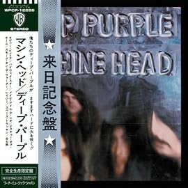 マシン・ヘッド(SHM-CD 紙ジャケットCD)