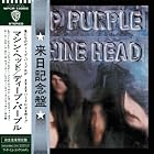 Machine Head by Deep Purple