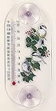 UPC 026451101509 product image for Aspects ASPECTS204 Titmouse and Chickadees Original Window Thermometer | upcitemdb.com