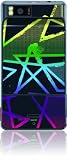 Skinit Protective Skin for DROID X (Eye Spy Stars Black) Skinit Protective Skin for DROID X (Eye Spy Stars Black)