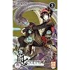 Gate 7, tome 3