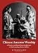 Chinese Ancestor Worship: A Practice and Ritual Oriented Approach to Understanding Chinese Culture 51fEMJ2Qk9L. SL75 Chinese Ancestor Painting