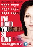 I've Loved You So Long [DVD]
