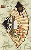 Oriental Fan Decorative Switchplate Cover