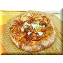やんばる島豚BBQピザ・ふんわりふっくら生地のピザ