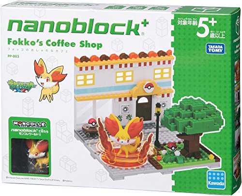 nanoblock + PP-003 Fokko Cafe by Kawada