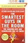 The Smartest Guys in the Room: The Amazing Rise and Scandalous Fall of Enron