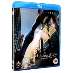 Evangelion 1.11 - You Are (Not) Alone [Blu-ray]