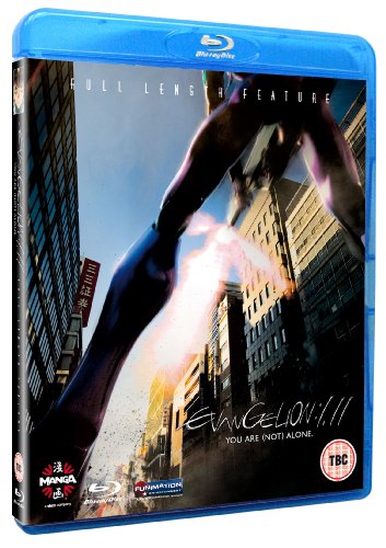  Evangelion 1.11 - You Are (Not) Alone [Blu-ray] cd cover
