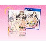 閃乱カグラ ESTIVAL VERSUS -少女達の選択- 桜 EDITION (「特典」「桜水着」セットプロダクトコード 同梱)