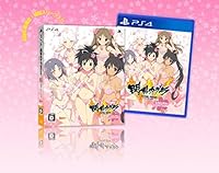 閃乱カグラ ESTIVAL VERSUS -少女達の選択- 桜 EDITION (「特典」「桜水着」セットプロダクトコード 同梱) 閃乱カグラ ESTIVAL VERSUS -少女達の選択- 桜 EDITION (「特典」「桜水着」セットプロダクトコード 同梱)