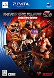 DEAD OR ALIVE 5 PLUS �R���N�^�[�Y�G�f�B�V����
