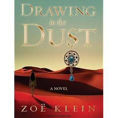 Drawing in the Dust