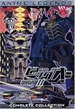 DVD : The Big O, Vol. 2: Anime Legends Complete Collection
