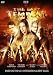 The Last Templar [2008] [DVD]