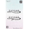 AMNESIA �c�C���p�b�N