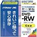 Victor デジタル録画対応 映像用DVD-RW 6倍速 5色カラーインクジェットプリント対応 5枚パック [VD-W120XU5]